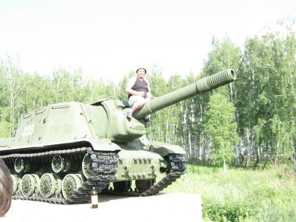 Иван Шишокин