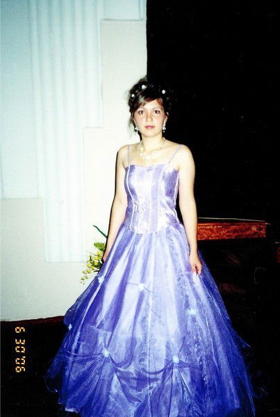 Элеонора Валиева