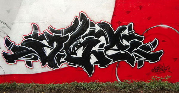 Серёга Неизвестно