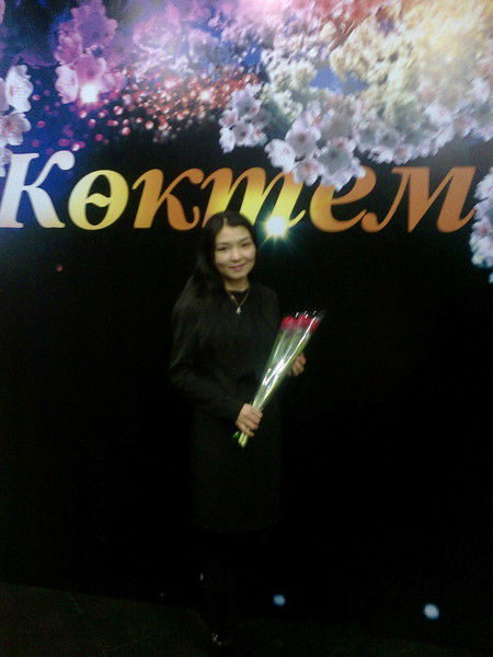 Мадина Хасенова