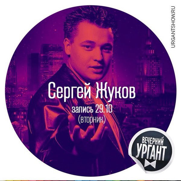 Роман Александров