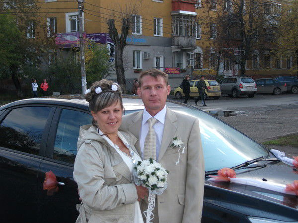 Ирина Романова