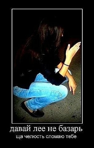 Храни Вас Аллах