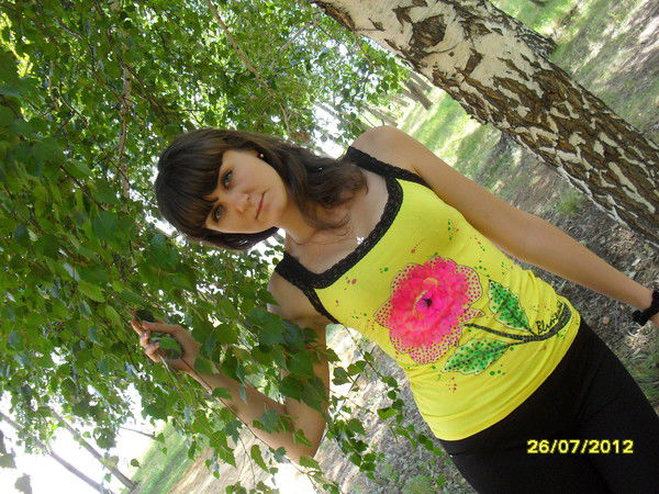 Оксана Стешенко