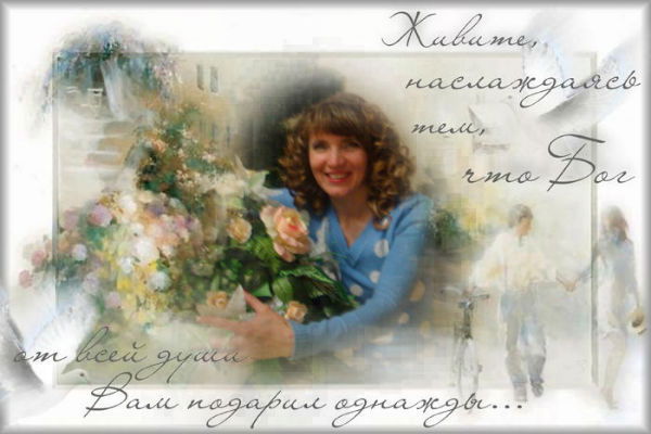 Светлана Барсукова