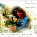 Светлана Барсукова