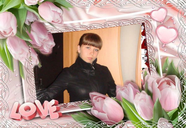 Людмила Ребенок