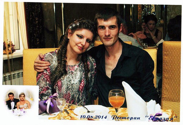 Екатерина Калашникова