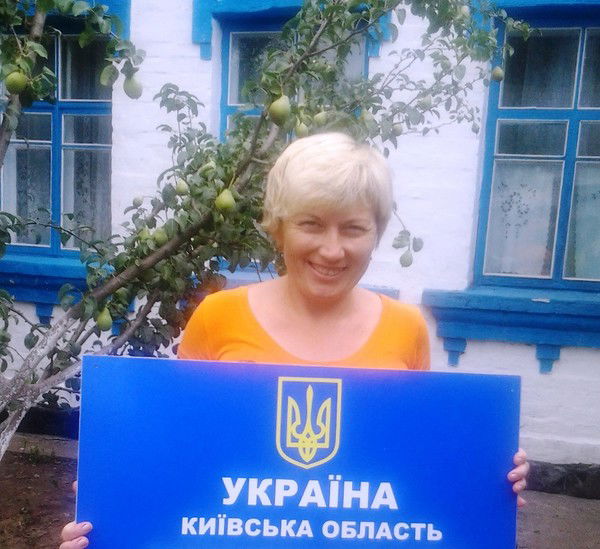 Елена Колесниченко