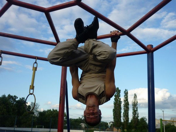 Александр С