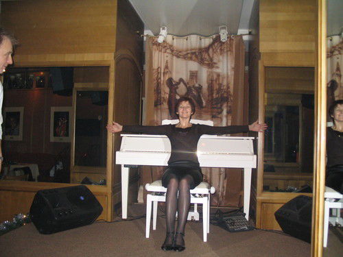 Татьяна Кост