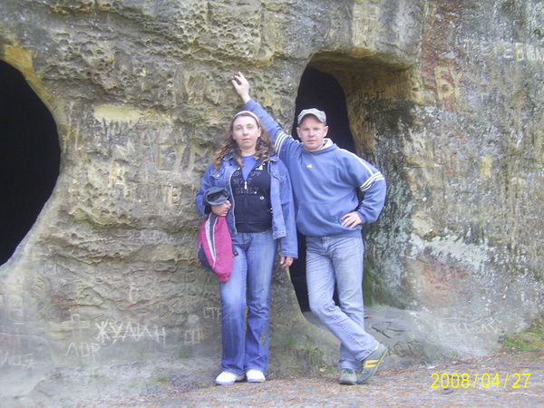 Игорь Савин