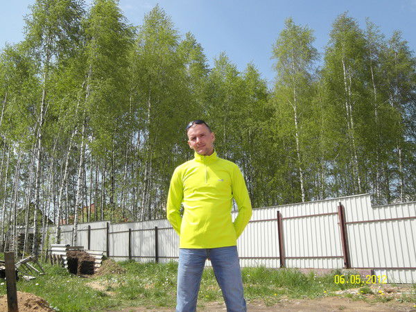 Иван Косило