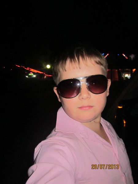 Рома Лысенко