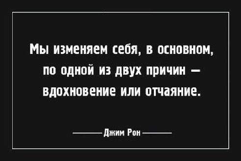 Иван Горский