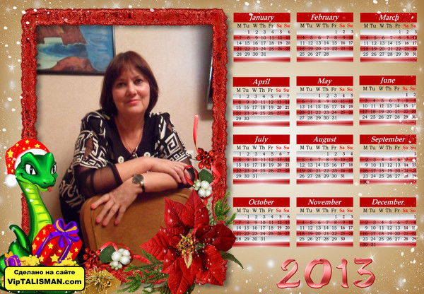 Нелик Рамкулова