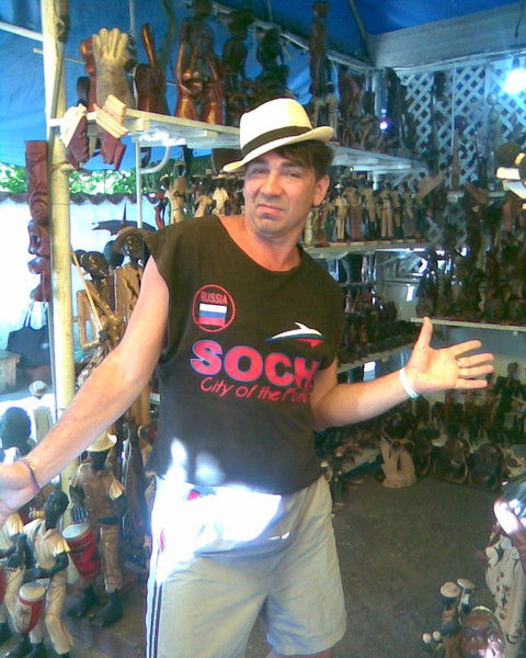 Валерий Карпов