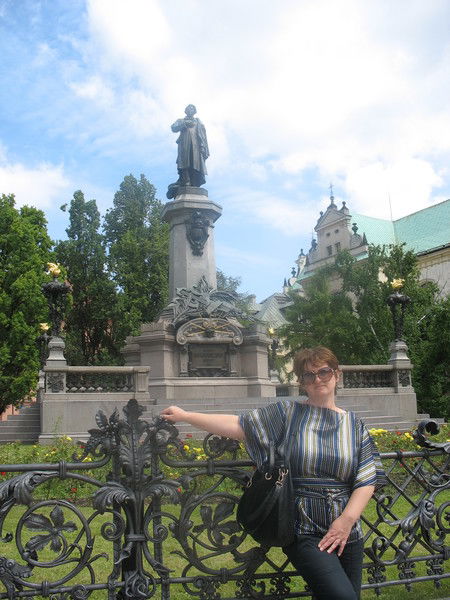 Наталья Канте-Самба