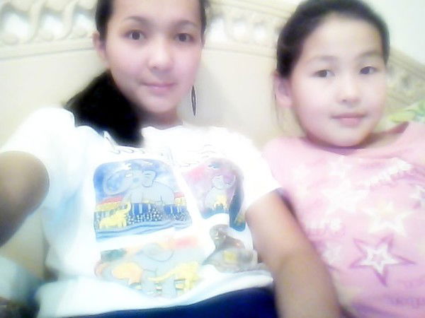 Дильназ Койшыбекова