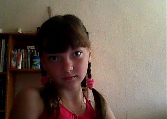 *** Моя Кифуля***