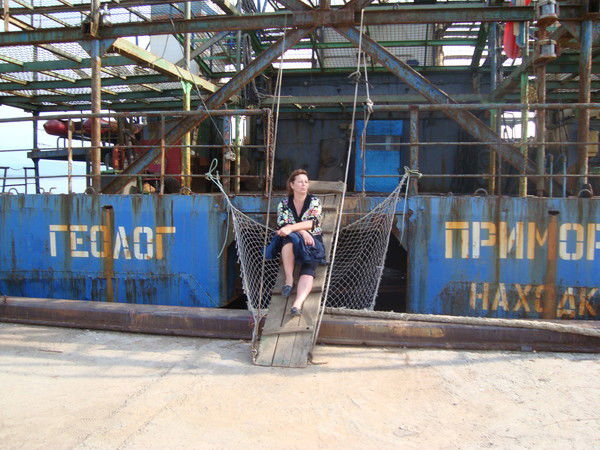 Елена Бандикова