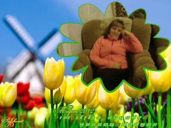 Людмила Балабанова