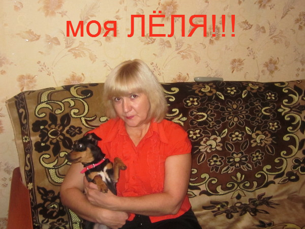 Ольга Кулешова (Маркова)