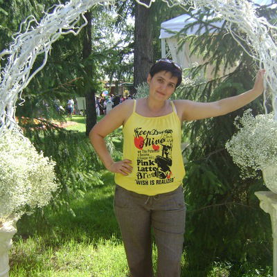 Алла Карпова