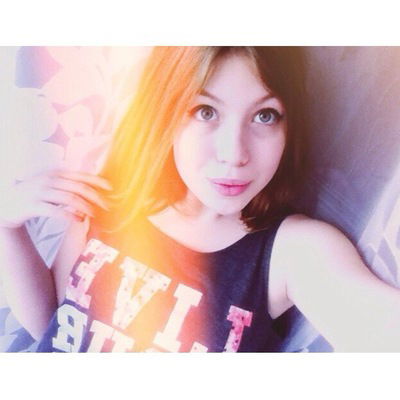 Арина Панасюк