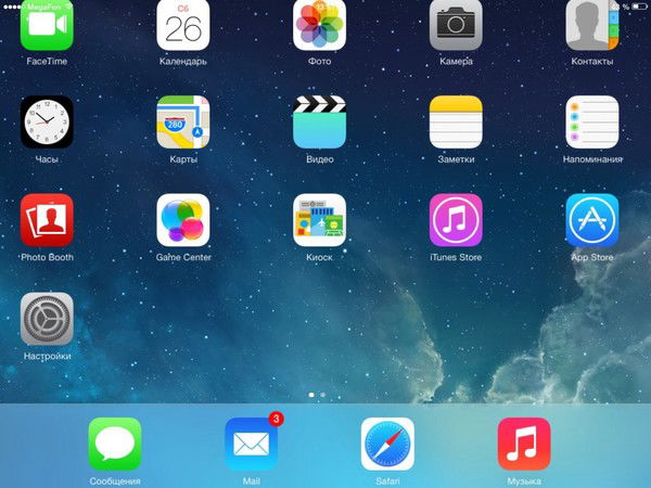 Герман Пахунов