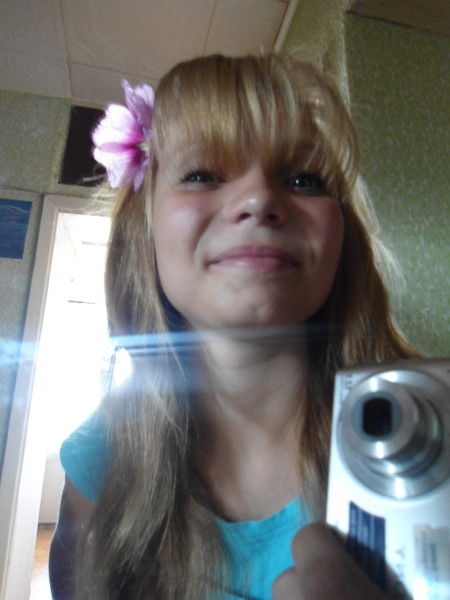 Эвелино4Ка) *