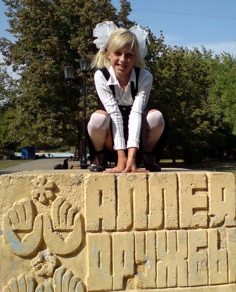 Валентина Петровская