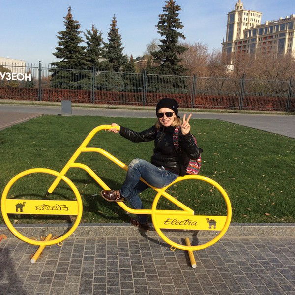 Ирина Аристова