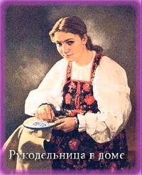 Людмила Турунтаева