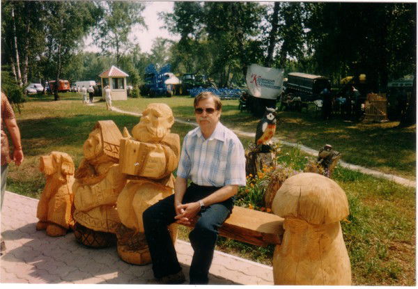 Александр Шедный