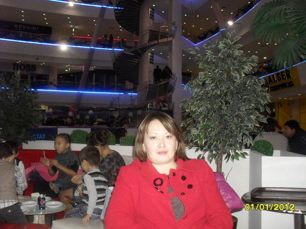 Дана Сырлыбаева