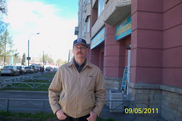 Дмитрий Климов