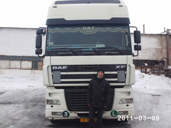 Валентин Конаков