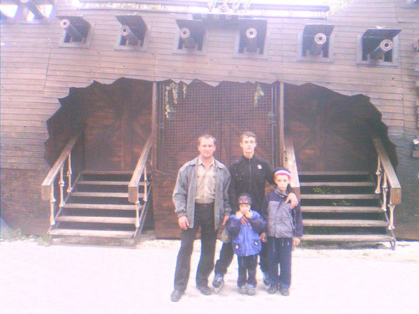 Александр Бутов