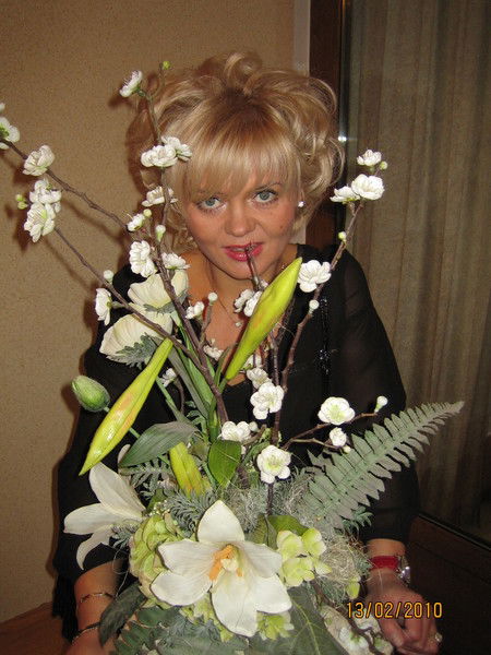 Алёна Мартынова