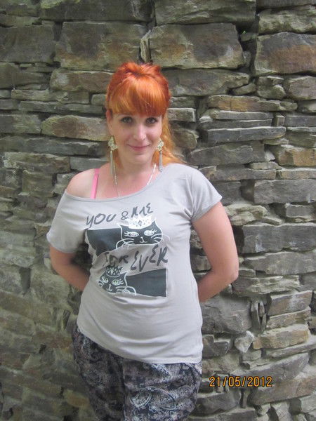 Наталья Яровая