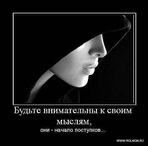 Ахли Умма Абдуалийм