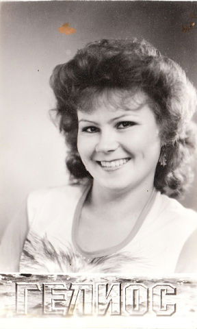 Наталья Будник