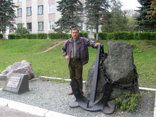 Крень Александр