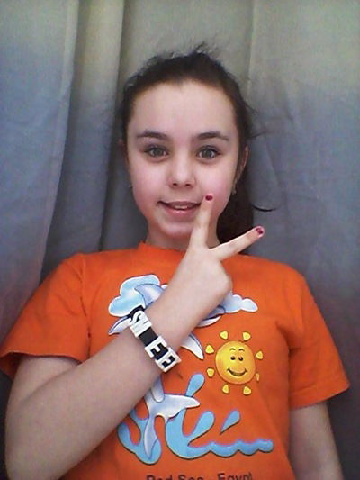 Алиска Арсёнова