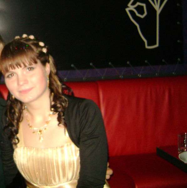 Оля Гаврилова