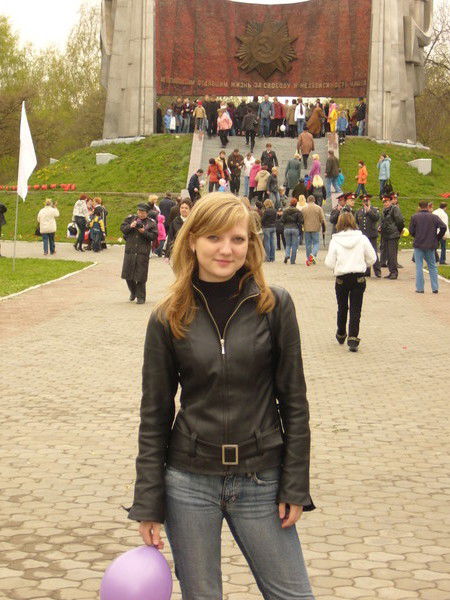 Устинова Ирина