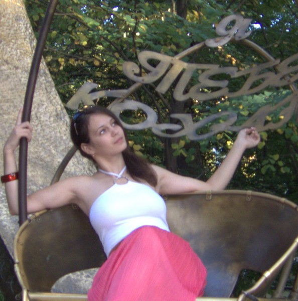 Оксана Пилипко