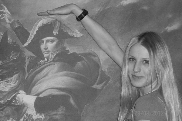 Арина Комарова