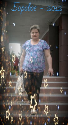 Катерина Полухина